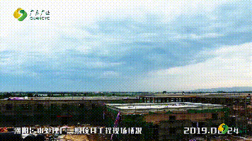 潮阳污水处理厂二期项目工程现场延时拍摄动态图.gif