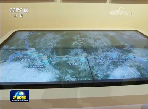 央视《新闻联播》报道东深供水工程的画面.jpg