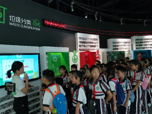 垃圾分类1.jpg