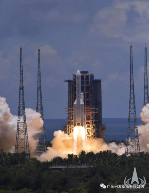 我为“天问”搭平台,祝福“一号”飞更高! 我为“天问”搭平台,祝福“一号”飞更高!