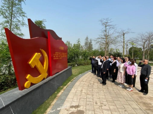 学党史 悟思想 | 集团党群工作部党支部开展 “学党史 忆初心 强担当”主题党日活动 学党史 悟思想 | 集团党群工作部党支部开展 “学党史 忆初心 强担当”主题党日活动