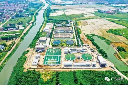 广东环保集团3.jpg 图片