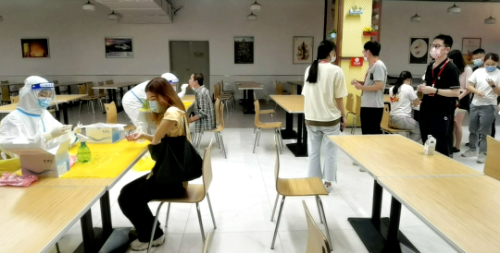 a017891da45a11edc191d7948a55cda.png 图片