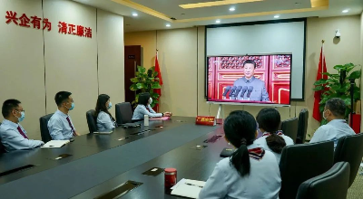 微信图片_202107012000168.jpg 图片