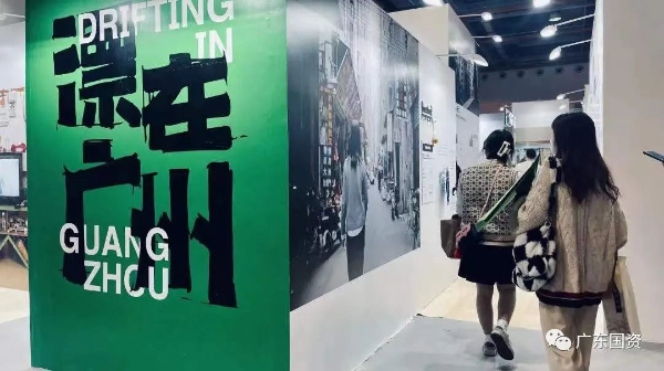 微信图片_20211215155924.jpg 图片