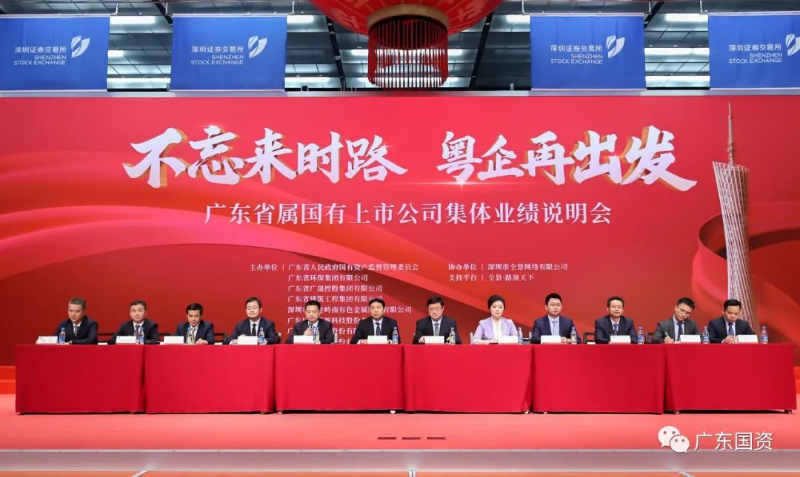 11749745_副本.jpg 图片