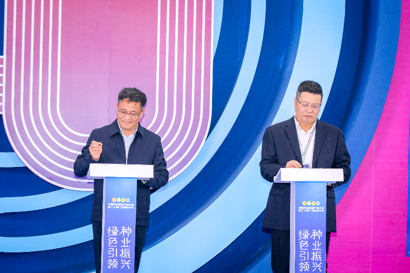 图3 广东省种业集团与省农业技术推广中心签订战略合作协议.jpg