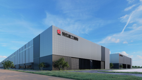 图6 钢构河源基地,广东省装配式建筑产业基地.png