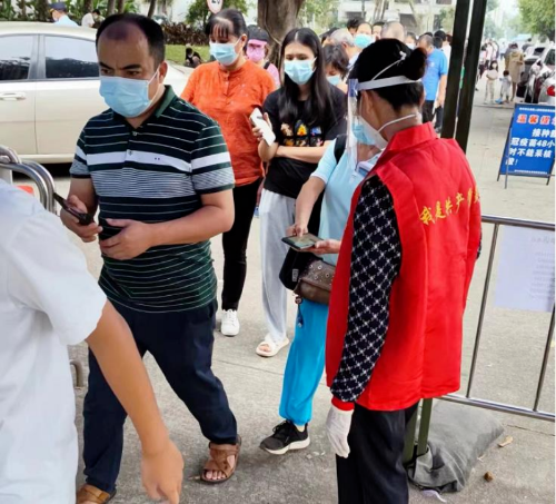 使命在肩,冲锋在前!广新集团党员干部就地“转岗”变身抗疫志愿者 使命在肩,冲锋在前!广新集团党员干部就地“转岗”变身抗疫志愿者