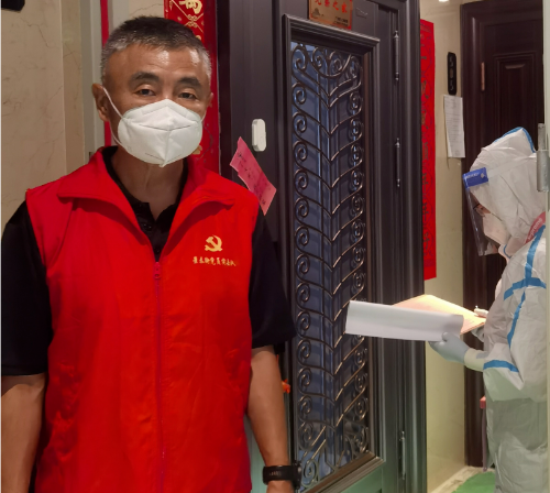 使命在肩,冲锋在前!广新集团党员干部就地“转岗”变身抗疫志愿者 使命在肩,冲锋在前!广新集团党员干部就地“转岗”变身抗疫志愿者