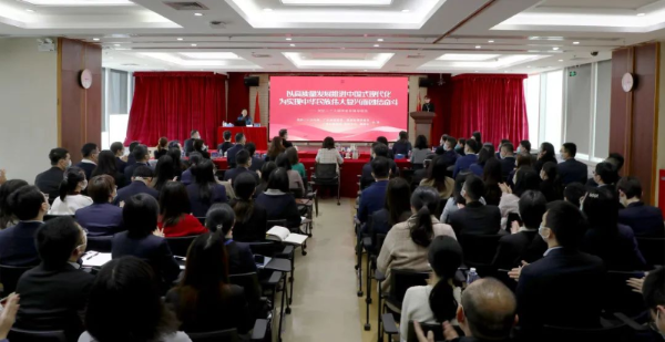 广新集团党委书记、董事长白涛到中国进出口银行广东省分行宣讲党的二十大精神 广新集团党委书记、董事长白涛到中国进出口银行广东省分行宣讲党的二十大精神