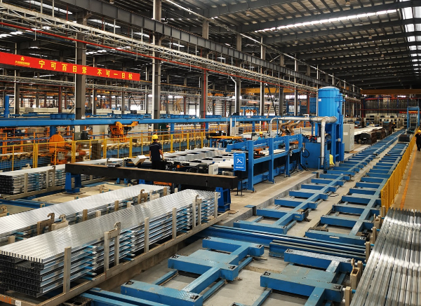 广新集团深入贯彻全省高质量发展大会精神(一) 广新集团深入贯彻全省高质量发展大会精神(一)