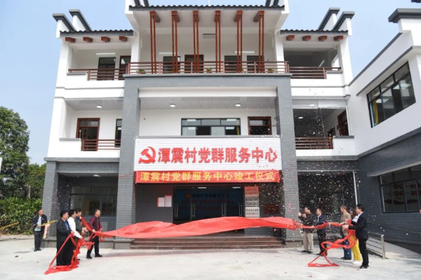 广新集团深入贯彻全省高质量发展大会精神(十一) 广新集团深入贯彻全省高质量发展大会精神(十一)