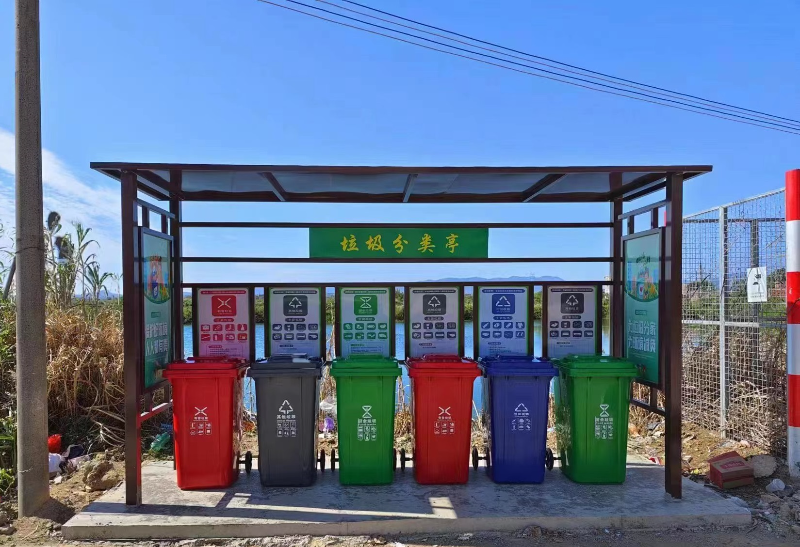 图3:建设垃圾分类收集亭.jpg